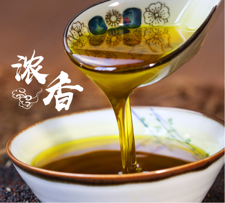 丽江菜籽油检测机构,菜籽油全项检测,菜籽油常规检测,菜籽油发证检测